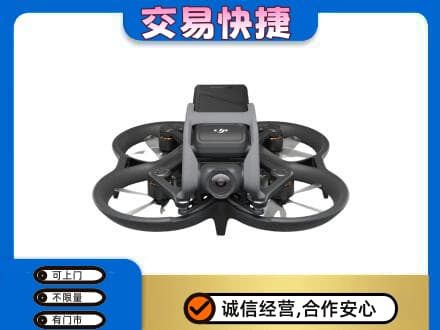平乐县回收无人机