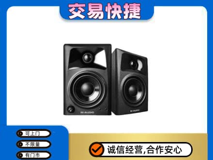 平乐县回收音响