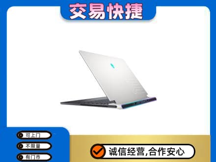 平乐县回收电脑