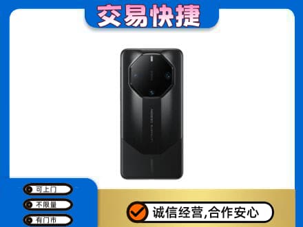 平乐县回收手机