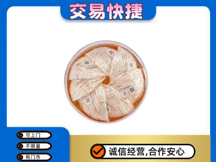 平乐县高价回收燕窝