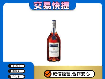 平乐县回收蓝带