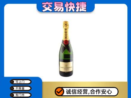 平乐县回收名仕
