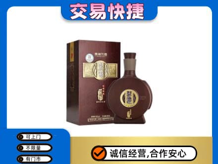 平乐县回收习酒