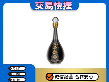平乐县名酒回收西凤酒2.jpg